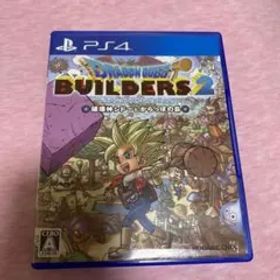 ドラゴンクエストビルダーズ2 破壊神シドーとからっぽの島