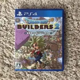 ドラゴンクエストビルダーズ2 破壊神シドーとからっぽの島