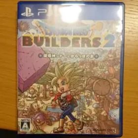 ドラゴンクエストビルダーズ2 破壊神シドーとからっぽの島