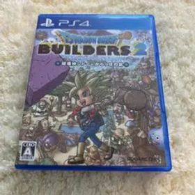 ドラゴンクエストビルダーズ2 破壊神シドーとからっぽの島