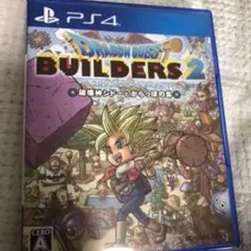 ドラゴンクエストビルダーズ2 破壊神シドーとからっぽの島