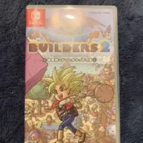 ドラゴンクエストビルダーズ2 破壊神シドーとからっぽの島