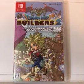 ドラゴンクエストビルダーズ2 破壊神シドーとからっぽの島