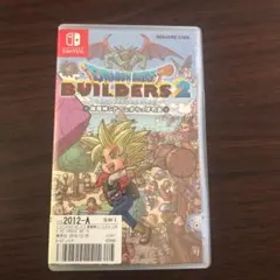 ドラゴンクエストビルダーズ2 破壊神シドーとからっぽの島