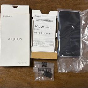 docomo AQUOS wish2 SH-51Cブルー 新品 未使用