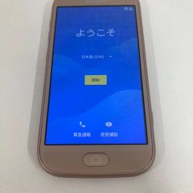 らくらくスマートフォン me F-01L 32GBゴールドM378①