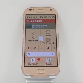 らくらくスマートフォン me F-01L ドコモ ゴールド 送料無料 本体 c13934