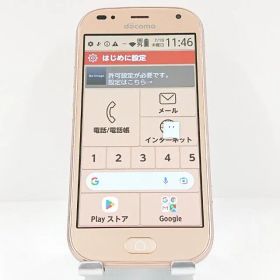 らくらくスマートフォン me F-01L ドコモ ゴールド 送料無料 本体 c13511