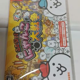 【未開封】ふたりで!にゃんこ大戦争 ニンテンドースイッチ