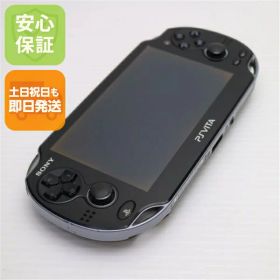 【中古】 美品 PCH-1000 PS VITA ブラック 安心保証 即日発送 game SONY PlayStation Wi-Fi 本体 土日祝発送OK