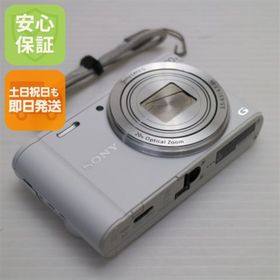 ソニー(SONY)の超美品 DSC-WX350 ホワイト M888(コンパクトデジタルカメラ)