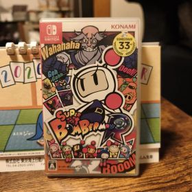 M*A様 スーパーボンバーマン R