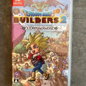 ドラゴンクエストビルダーズ2 破壊神シドーとからっぽの島