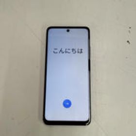 スマートフォン CPH2639 OPPO