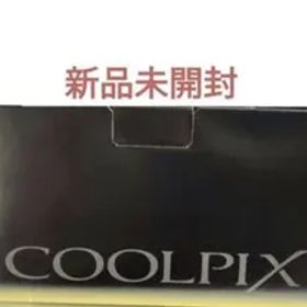 Nikon COOLPIX P950 ニコン クールピクス