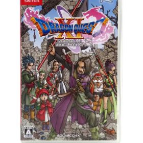 【SQUARE ENIX】スクウェアエニックス『ドラゴンクエストXI 過ぎ去りし時を求めて S [通常版]』HAC-P-ALC7A Switch ゲームソフト 1週間保証【中古】
