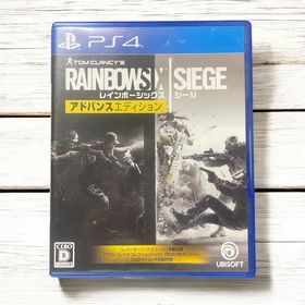 【PS4】レインボーシックス シージ アドバンスエディション(家庭用ゲームソフト)