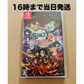ニンテンドースイッチ(Nintendo Switch)の◾️新品未開封 鬼滅の刃 ヒノカミ血風譚2(家庭用ゲームソフト)