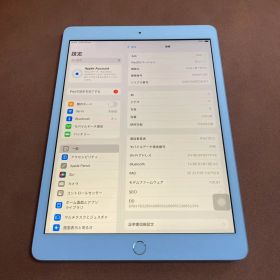 497【早い者勝ち】iPad7 第7世代 128GB SIMフリー☆