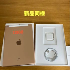 新品同様 iPad 第7世代 128GB ゴールド iPad 本体 付属品未使用