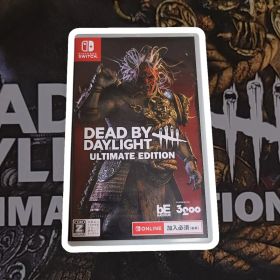 DEAD BY DAYLIGHT ULTIMATE EDITION