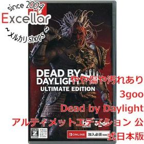 [bn:15] Dead by Daylight アルティメットエディション 公式日本版 Nintendo Switch