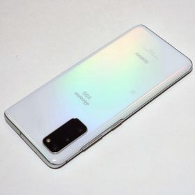 ギャラクシー(Galaxy)の美品 SIMフリー SAMSUNG Galaxy S20 5GドコモSC-51A(スマートフォン本体)