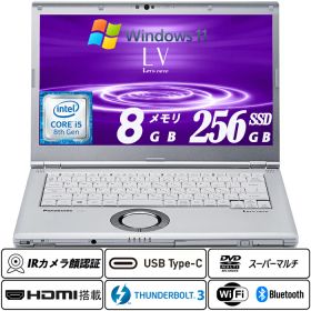 ノートパソコン IRカメラ顔認証 Panasonic Let's note CF-LV8 14型フルHD 8世代Core i5-8265U NVMeSSD256GB メモリ8GB Type-C Thunderbolt3 DVDスーパーマルチ HDMI Windows11 Office 送料無料 中古パソコン