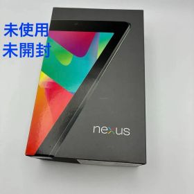 【未開封】未使用 Google Nexus 7 32G WiFi モデル B6