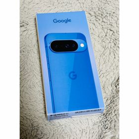 グーグル(Google)のGoogle Pixel 10 128GB Indigo(スマートフォン本体)