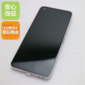 安心保証 超美品 Zenfone 9 256GB ムーンライトホワイト