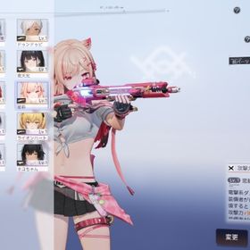 限定ガチャ160連 ミア+モチーフ武器完凸可能 キャラ選択箱所持 石25900 | スノブレ(スノウブレイク)のアカウントデータ、RMTの販売・買取一覧