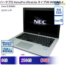 中古ノートパソコンNEC VersaPro UltraLite タイプVB VKM17/B-4 PC-VKM17BZG4 【中古】 NEC VersaPro UltraLite タイプVB VKM17/B-4 中古ノートパソコンCore i5 Win11 Pro 64bit