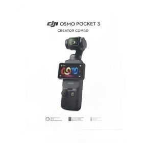 DJI◆Osmo Pocket3 Creator combo/OP9913