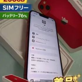 iPhone 13 256GB SIMフリー レッド 箱付き