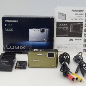 美品 Panasonic パナソニック LUMIX DMC-FT1 コンパクトデジタルカメラ グリーン 元箱付 251204v