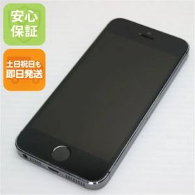 美品 iPhone5s 32GB グレー ブラック 判定○ 即日発送 スマホ Apple SOFTBANK 本体 白ロム 土日祝発送OK 06000