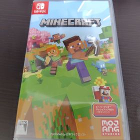 マインクラフト中古品発送（ネコポス）(家庭用ゲームソフト)