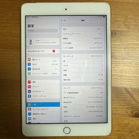 ipad mini 3 16GB WI-FIモデル ゴールド