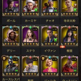 アカウント販売アカウント販売多忙の為、引退アカウント販売マフィアシティアカウント販売暴走族3100 イザナギ装備 （自動農場）24時間のリソース収集、1 日間の無料テスト、費用：月額射撃2600%！！！ダッチェス星５！！！課金総額600万円！！！アカウント販売アカウント販売