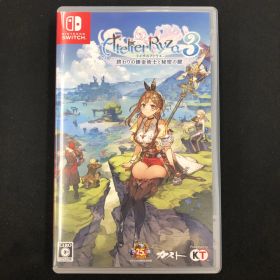 中古 Switch ライザのアトリエ3 終わりの錬金術士と秘密の鍵 Atelier Ryza