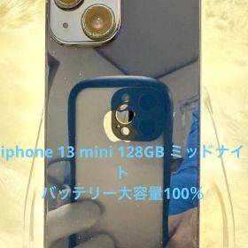 iphone 13mini 128GB ミッドナイト SIMフリーBT100%