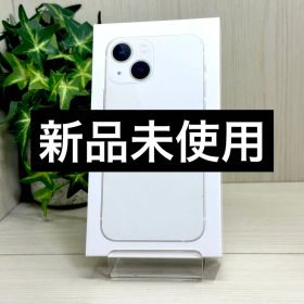 ✅✨新品未使用✨iPhone 13 mini 256GB⭐️スターライト❣️