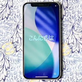 【送料込み】Apple iPhone 12 mini 64GBホワイト 本体