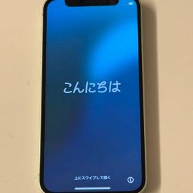 Apple iPhone 12 mini 64GB ミントグリーン SIMフリー
