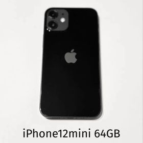 【値下げ】iPhone12mini 64GB 本体 SIMフリー