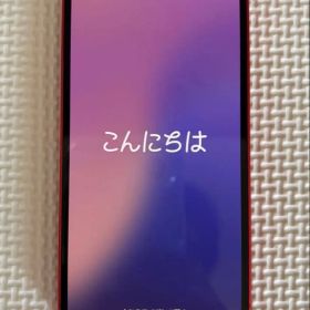 iPhone12 mini 64GB 新品 フィルム ケース付き