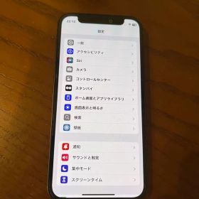 美品 iPhone12mini SIMロック解除済