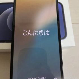 Apple iPhone 12 mini ブラック 64GB