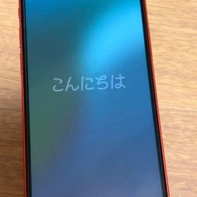 iPhone12mini 128GB ケース、フィルム付き SIMフリー